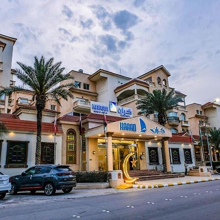 Al Jubail Karan Sharq For Hotel Apartment מראה חיצוני תמונה