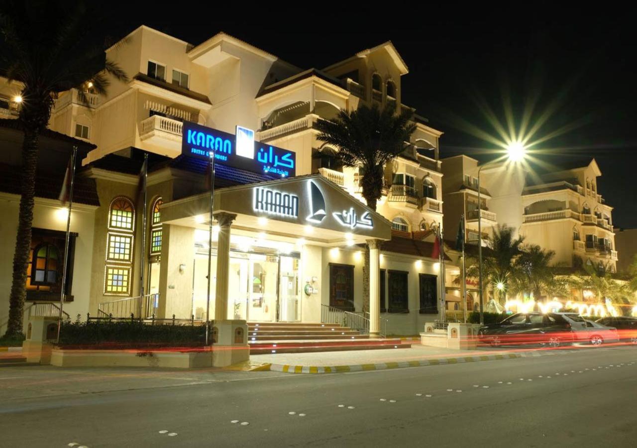 Al Jubail Karan Sharq For Hotel Apartment מראה חיצוני תמונה